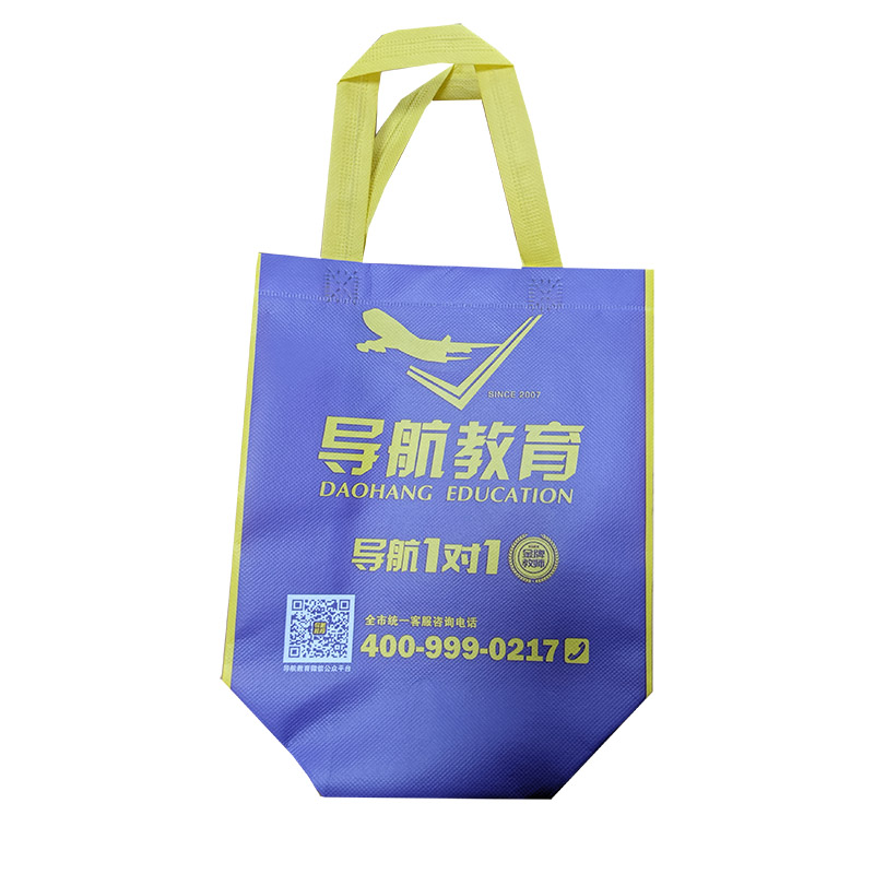 赤峰TB02 教培机构广告袋
