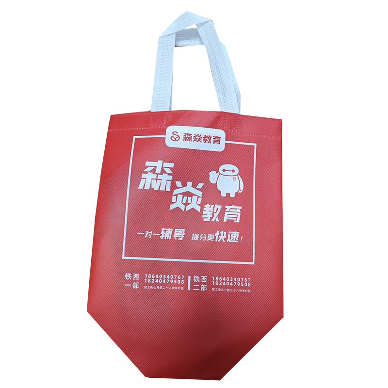 赤峰TB04 覆膜无纺布袋