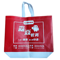 赤峰LB37培训班广告袋