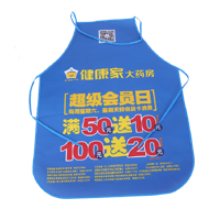 赤峰AP03 无纺布围裙