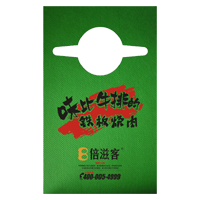 赤峰AP04 无纺布围裙